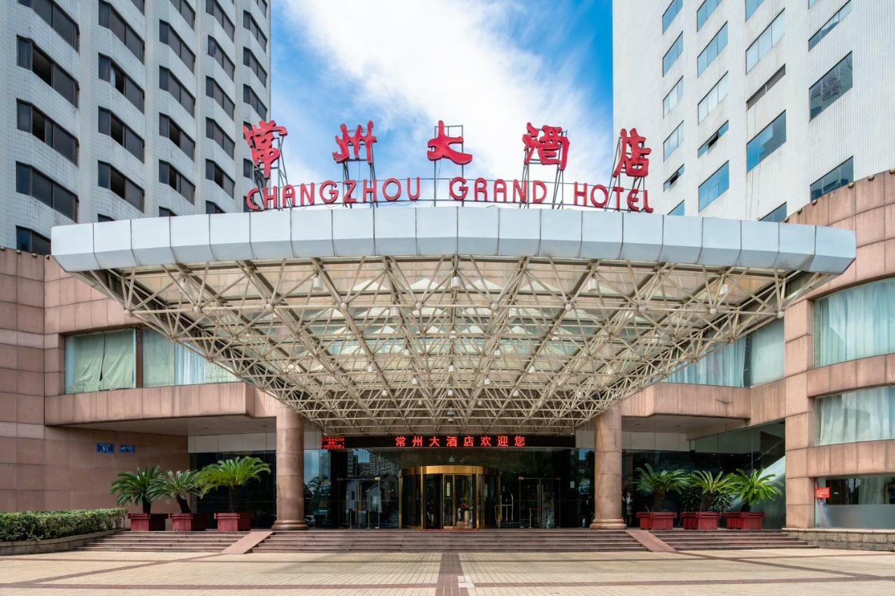 Changzhou Grand Hotel Exterior foto